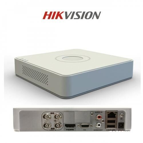 Sistem supraveghere video Hikvision 2 camere de exterior Full HD 1080P 2MP