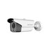 Sistem supraveghere video Hikvision 2 camere de exterior Full HD 1080P 2MP